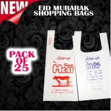 Plastic Bags Eid Mubarak Shopping Bag